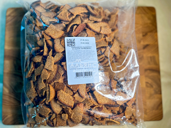 Гренки черные со вкусом буженины в Новомосковске