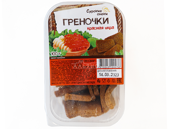 Сурские гренки со вкусом Красная икра (100 гр) в Новомосковске
