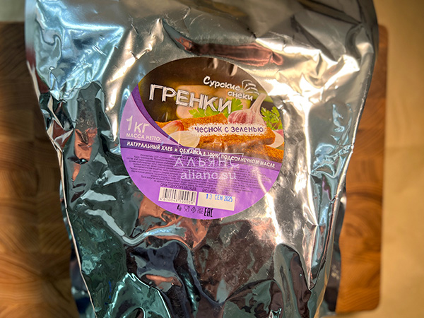 Деревенские гренки со вкусом чеснока и зеленью (Сурские) в Новомосковске