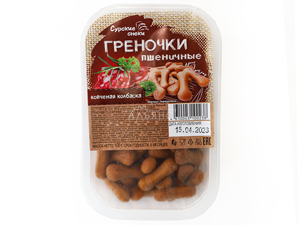 Сурские (ПШЕНИЧНЫЕ) Копченая колбаска (100 гр) в Новомосковске
