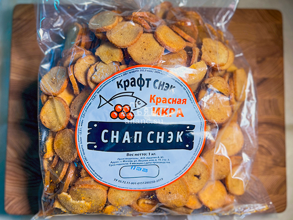 Снапсы ПШЕНИЧНЫЕ "Красная икра" в Новомосковске