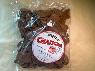 Осьминог (ломтики из филе кальмара): СНАПСЫ гренки бекон