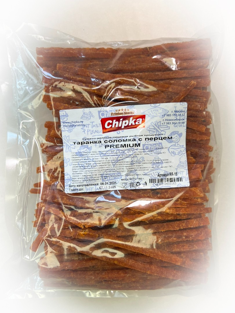 Таранка с перцем (соломка) (Chipka ПРЕМИУМ) в Новомосковске