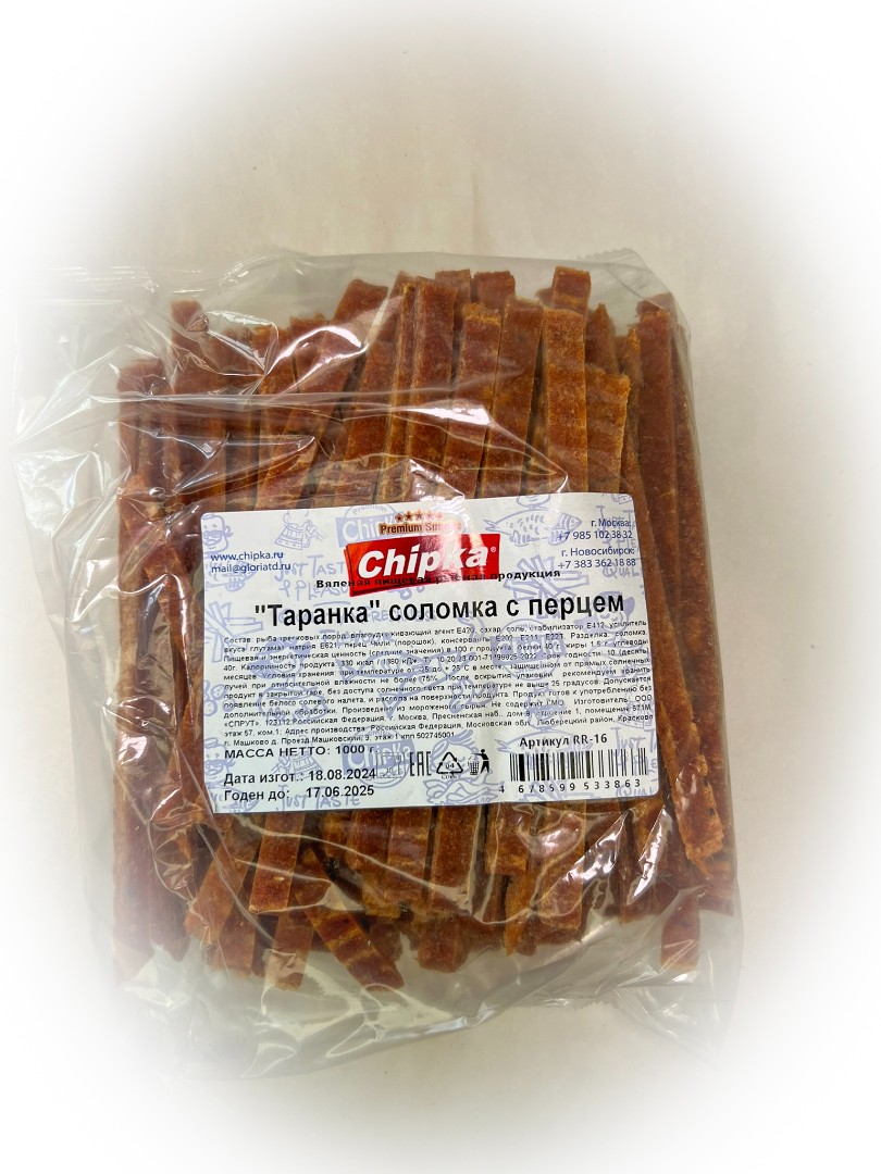 Таранка с перцем (соломка) (Chipka) в Новомосковске