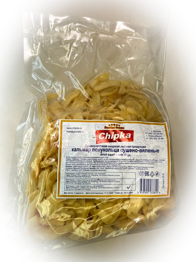Кальмар кольца (Chipka) в Новомосковске