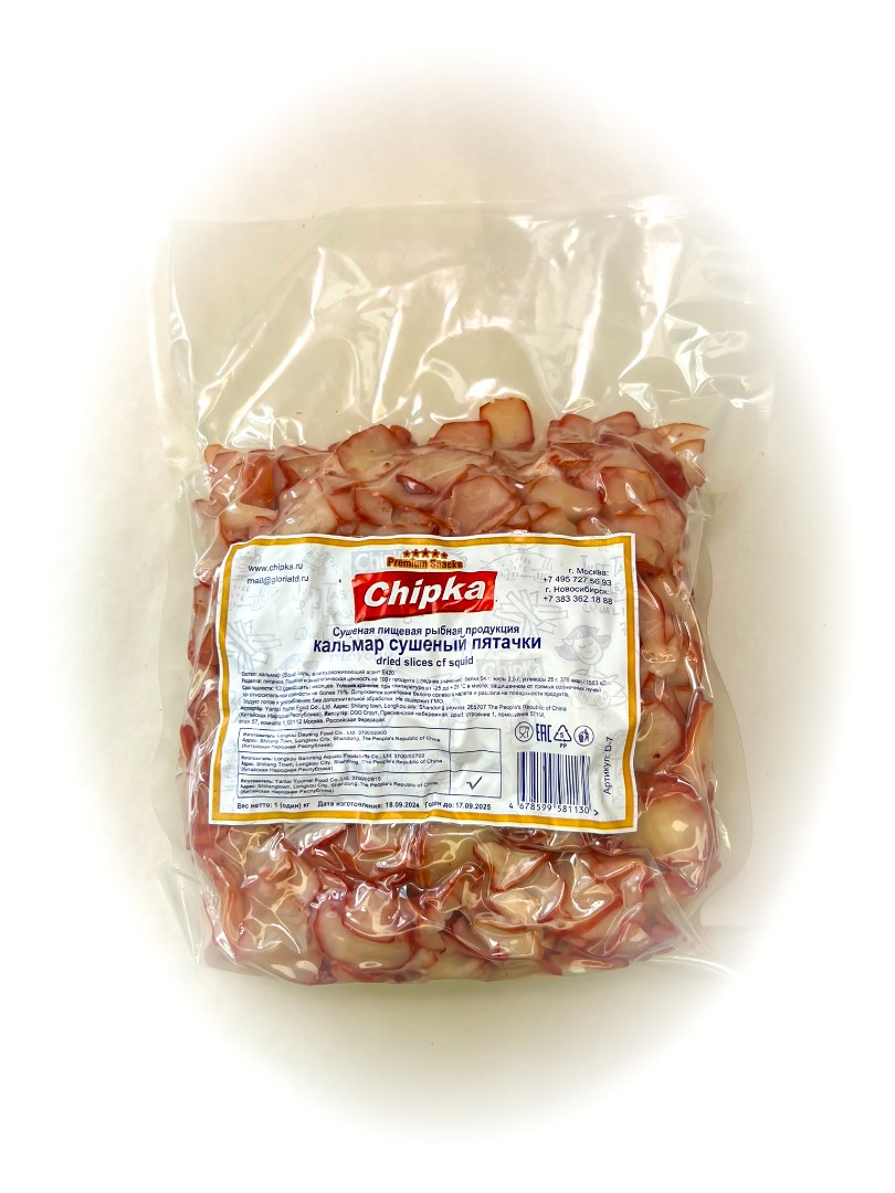 Осьминог (Chipka) в Новомосковске