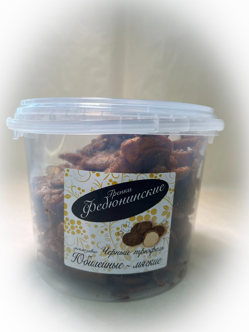 Гренки "ФЕДЮНИНСКИЕ" "Черный трюфель" (ведро 900 гр.) в Новомосковске