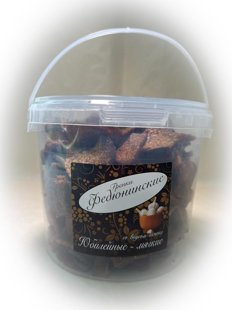 Гренки "ФЕДЮНИНСКИЕ" "Чеснок" (ведро 900 гр.) в Новомосковске