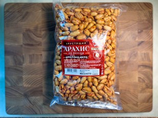 Чипсы: БОБАРАХИС Арахис премиум со вкусом красная икра 1кг