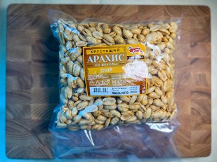 Снеки к пиву: БОБАРАХИС Арахис премиум со вкусом сыр 1кг