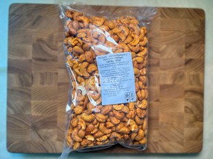 Горох жареный со вкусом СОЛЁНЫЙ 