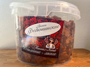 Икра сельди вяленая: Гренки 