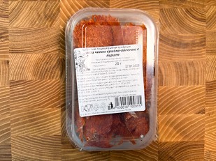 Арахис в глазури: Кета (чипсы с перцем) вяленая 20 гр.