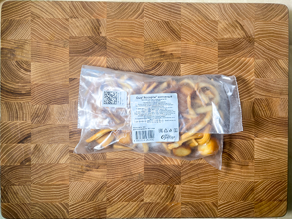 Сыр 150 гр ГОРНЫЙ СЫРОВАР (Ассорти копчёный) в Новомосковске