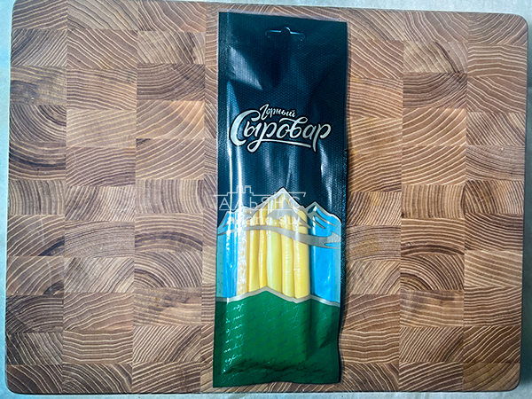 Сыр 60 гр ГОРНЫЙ СЫРОВАР (Балыковый копчёный) в Новомосковске