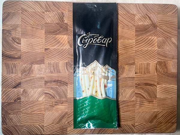 Сыр 60 гр ГОРНЫЙ СЫРОВАР (Балыковый с паприкой) в Новомосковске