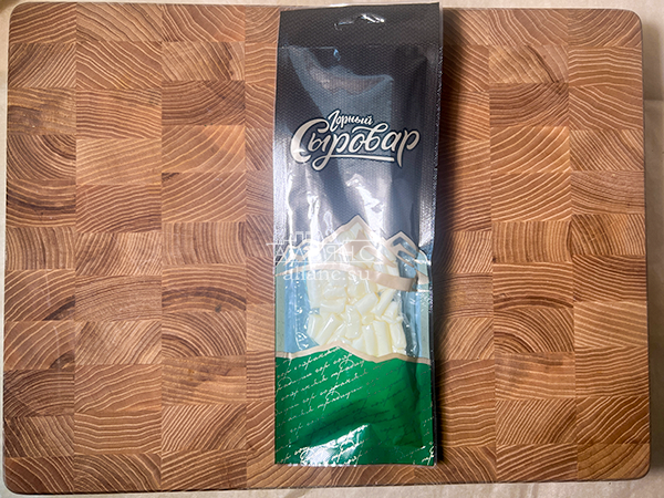 Сыр 60 гр ГОРНЫЙ СЫРОВАР (Бочонок) в Новомосковске