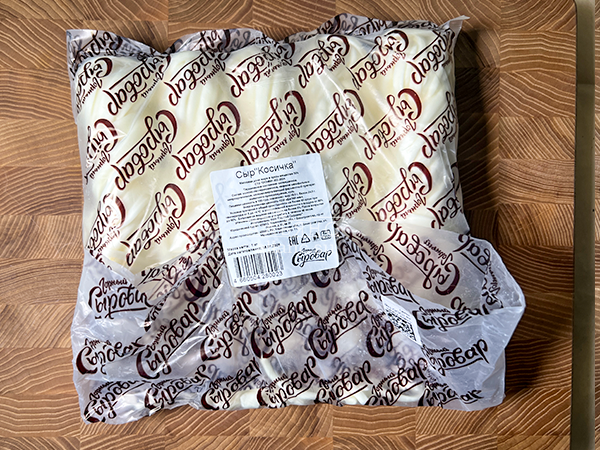 Сыр 1 кг ГОРНЫЙ СЫРОВАР (Косичка) в Новомосковске