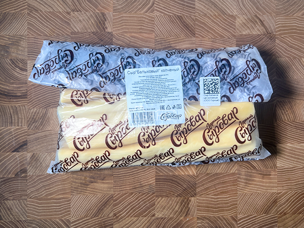 Сыр 1 кг ГОРНЫЙ СЫРОВАР (Балыковый копчёный) в Новомосковске