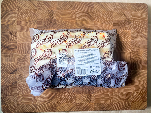 Сыр 1 кг ГОРНЫЙ СЫРОВАР (Балыковый паприка) в Новомосковске