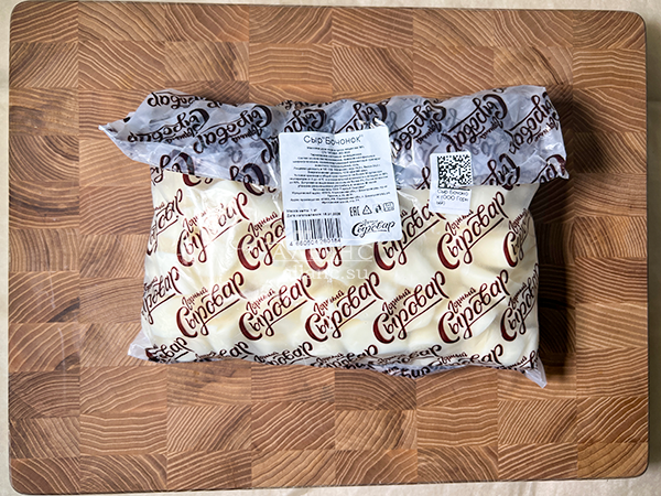 Сыр 1 кг ГОРНЫЙ СЫРОВАР (Бочонок) в Новомосковске