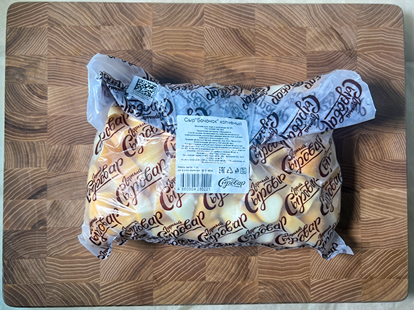 Сыр 1 кг ГОРНЫЙ СЫРОВАР (Бочонок копчёный) в Новомосковске