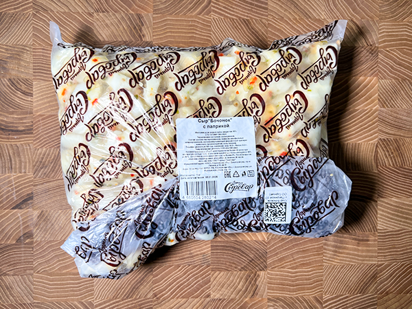 Сыр ГОРНЫЙ СЫРОВАР (Бочонок с паприкой) в Новомосковске