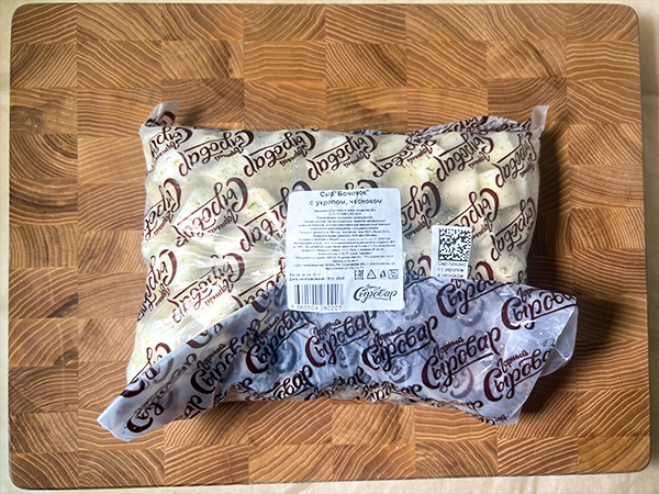 Сыр 1 кг ГОРНЫЙ СЫРОВАР (Бочонок с укропом и чесноком) в Новомосковске