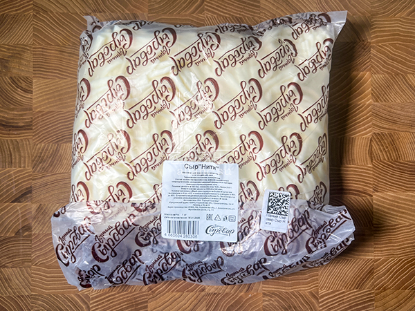 Сыр 1 кг ГОРНЫЙ СЫРОВАР (Нити) в Новомосковске