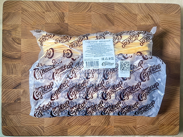 Сыр 1 кг ГОРНЫЙ СЫРОВАР (Нити копчёные) в Новомосковске