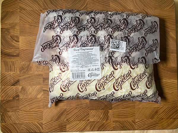 Сыр 1 кг ГОРНЫЙ СЫРОВАР (Паутинка) в Новомосковске