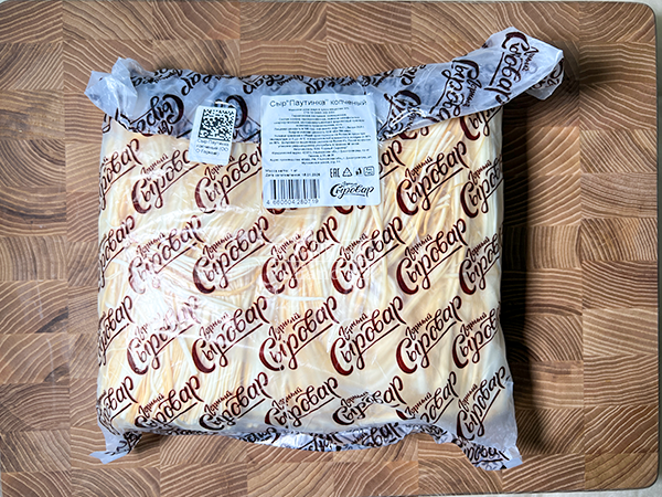 Сыр 1 кг ГОРНЫЙ СЫРОВАР (Паутинка копчёная) в Новомосковске