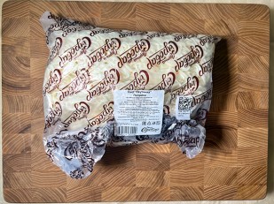 Гренки: Сыр 1 кг ГОРНЫЙ СЫРОВАР (Паутинка с паприкой)