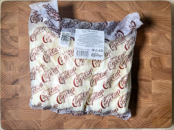 Сыр ГОРНЫЙ СЫРОВАР (Метёлка) в Новомосковске