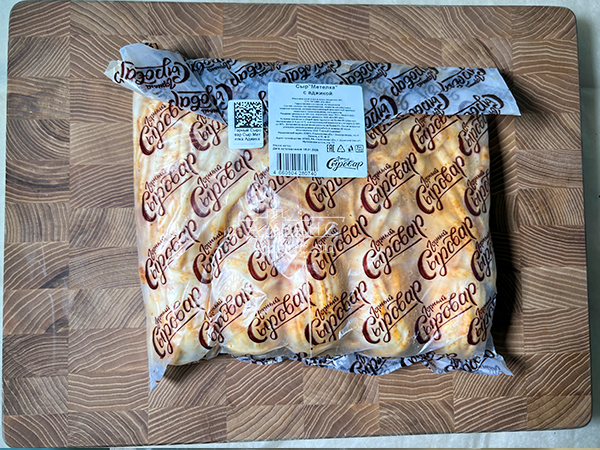 Сыр 1 кг ГОРНЫЙ СЫРОВАР (Метёлка аджика) в Новомосковске