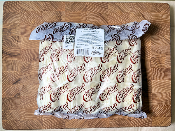 Сыр 1 кг ГОРНЫЙ СЫРОВАР (Метёлка с укропом и чесноком) в Новомосковске