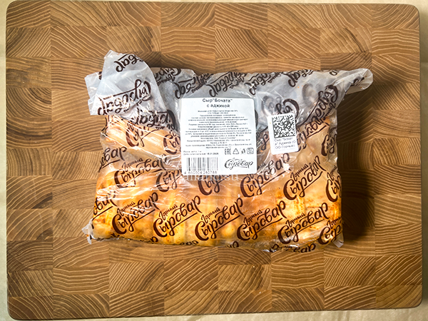 Сыр 1 кг ГОРНЫЙ СЫРОВАР (Бочата аджика) в Новомосковске