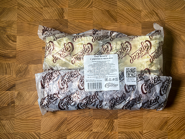 Сыр 1 кг ГОРНЫЙ СЫРОВАР (Бочата с укропом и чесноком) в Новомосковске